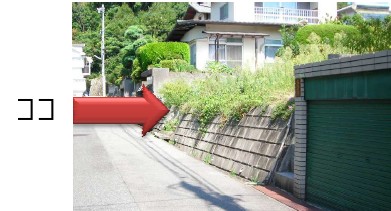 🏡わが家ができるまで。VOL.2